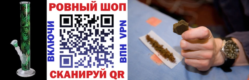 Виды наркотиков купить Гагарин Бошки Шишки NBOMe COCAIN A PVP ГАШИШ Меф мяу мяу