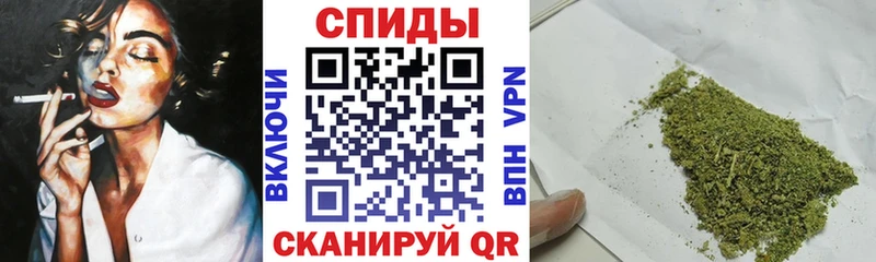 Бутират GHB  Гагарин 