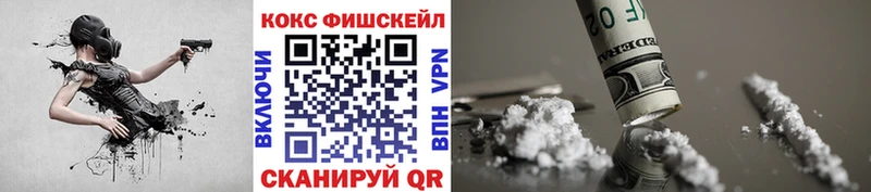 КОКАИН Боливия Гагарин