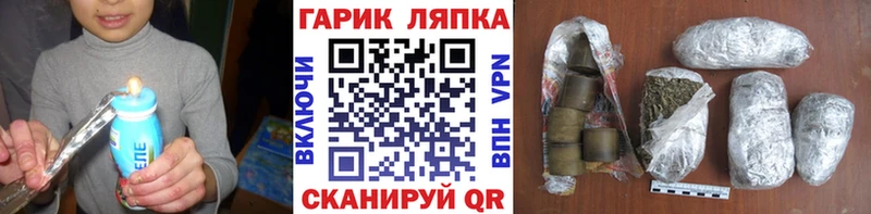 хочу наркоту  Гагарин  Гашиш Premium 