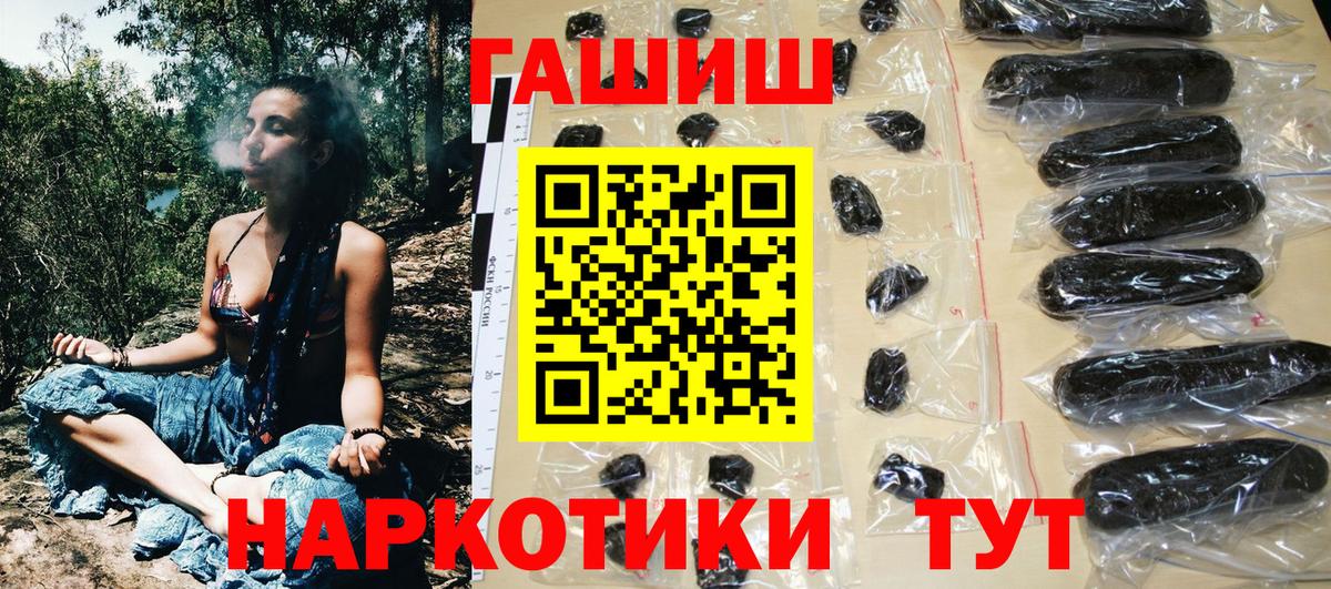 Каннабис Гагарин
