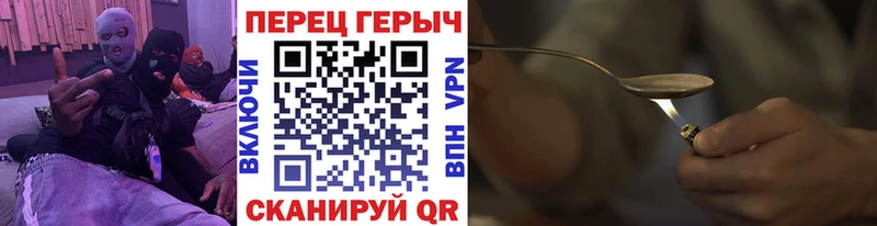 Героин афганец  Гагарин 