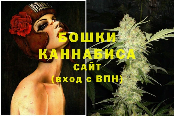 не бодяженный Навашино