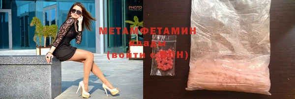 крисы Наволоки