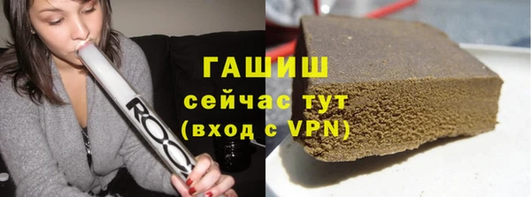 не бодяженный Навашино