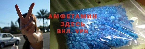 дистиллят марихуана Надым