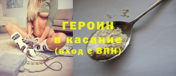 дистиллят марихуана Надым
