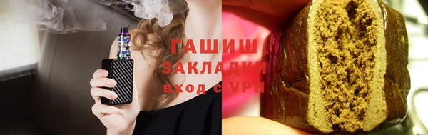 крисы Наволоки
