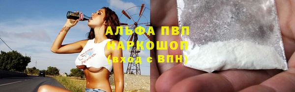 дистиллят марихуана Надым