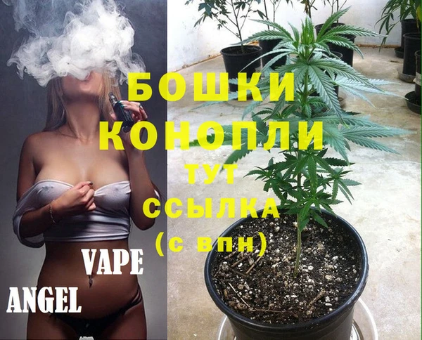 дистиллят марихуана Надым