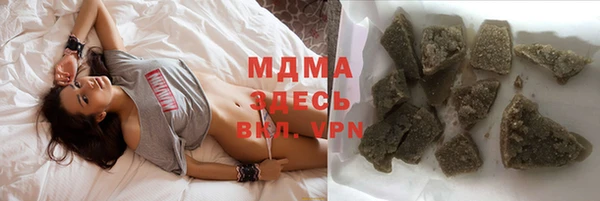 дистиллят марихуана Надым