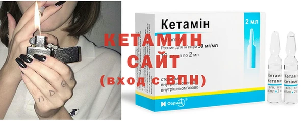 дистиллят марихуана Надым