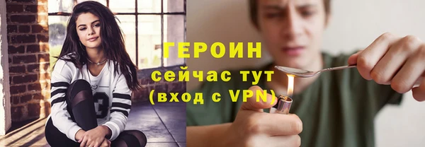 прущая мука Михайлов