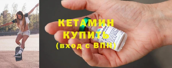 крисы Наволоки