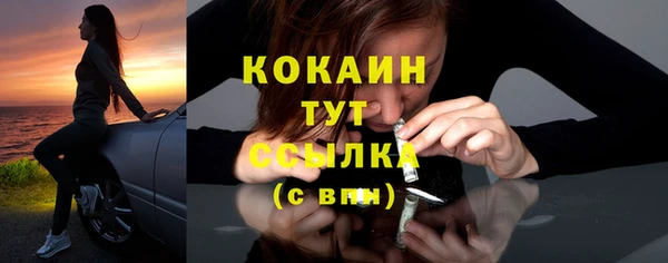 не бодяженный Навашино