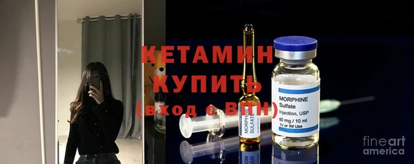 крисы Наволоки