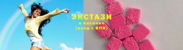 крисы Наволоки
