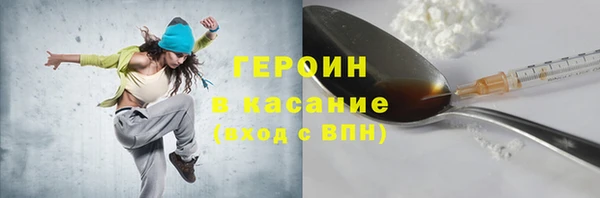 крисы Наволоки
