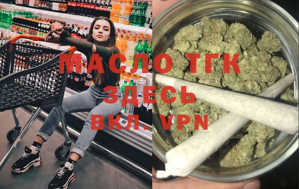 apvp Михайловск