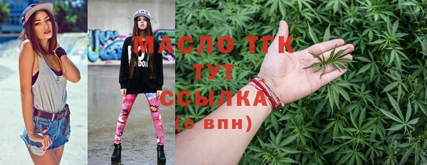 крисы Наволоки
