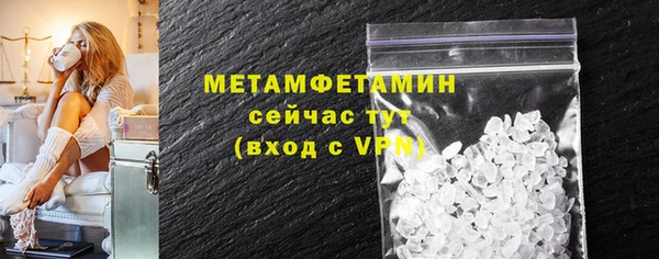 не бодяженный Навашино
