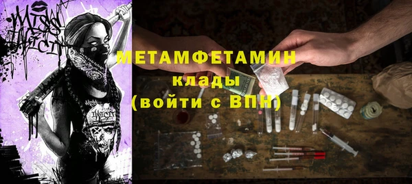 не бодяженный Навашино