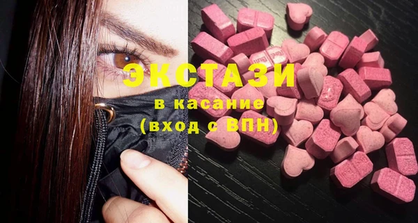 дистиллят марихуана Надым