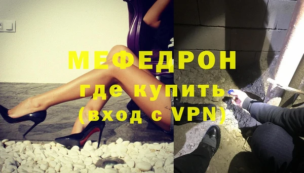 крисы Наволоки