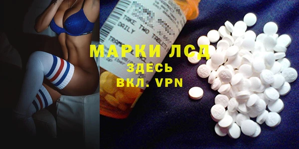 не бодяженный Навашино