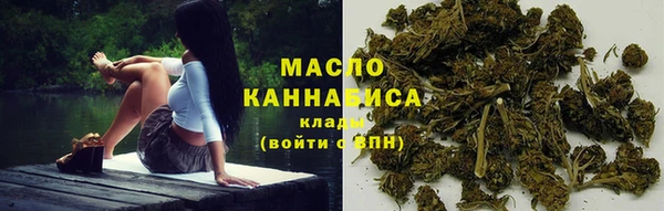 не бодяженный Навашино