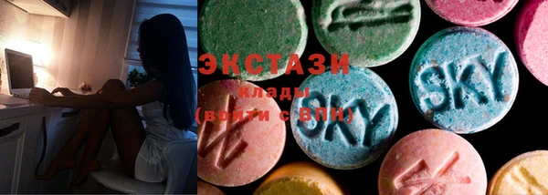 не бодяженный Навашино