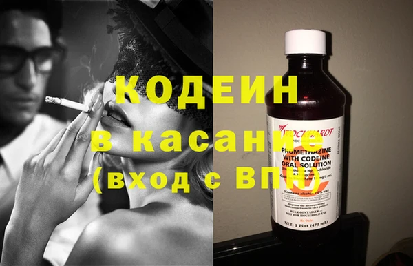 крисы Наволоки