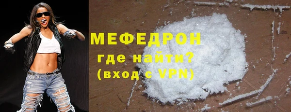 не бодяженный Навашино