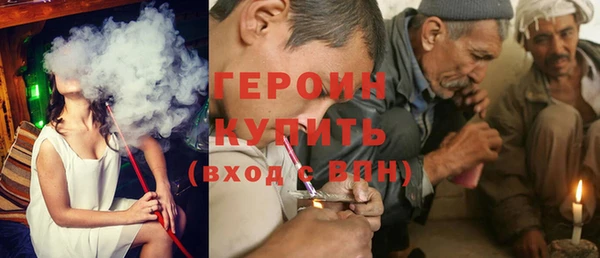 apvp Вязники