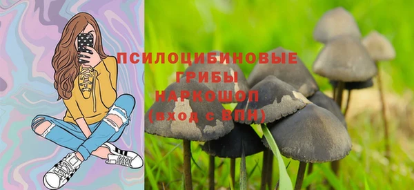 дистиллят марихуана Надым