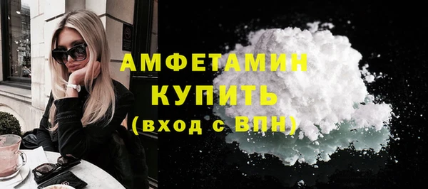 не бодяженный Навашино