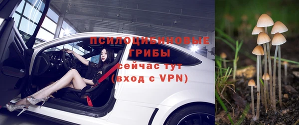 не бодяженный Навашино