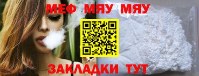 дурь Балашиха