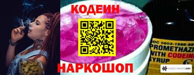COCAINE Гагарин