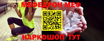 скорость mdpv Гатчина