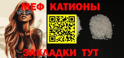 скорость mdpv Гатчина