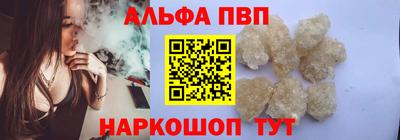 COCAINE Гагарин