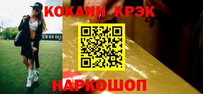 дурь Балашиха