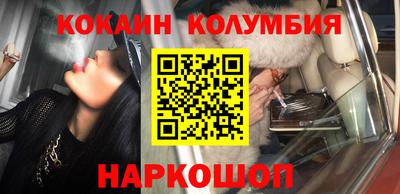 скорость mdpv Гатчина