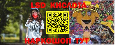 дурь Балашиха