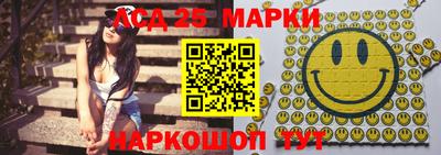 скорость mdpv Гатчина