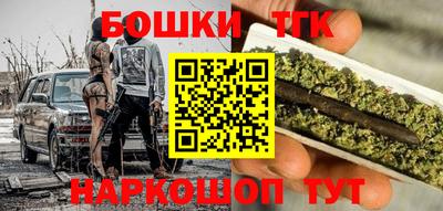 COCAINE Гагарин