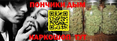 COCAINE Гагарин