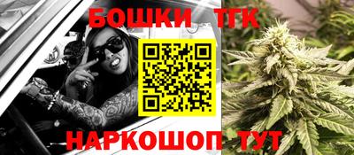 скорость mdpv Гатчина
