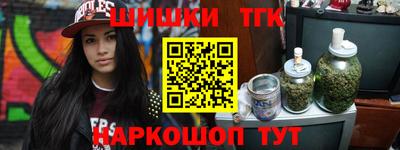 скорость mdpv Гатчина